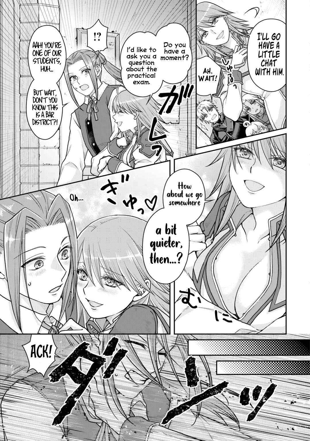 Page 4 of Chapter 89
