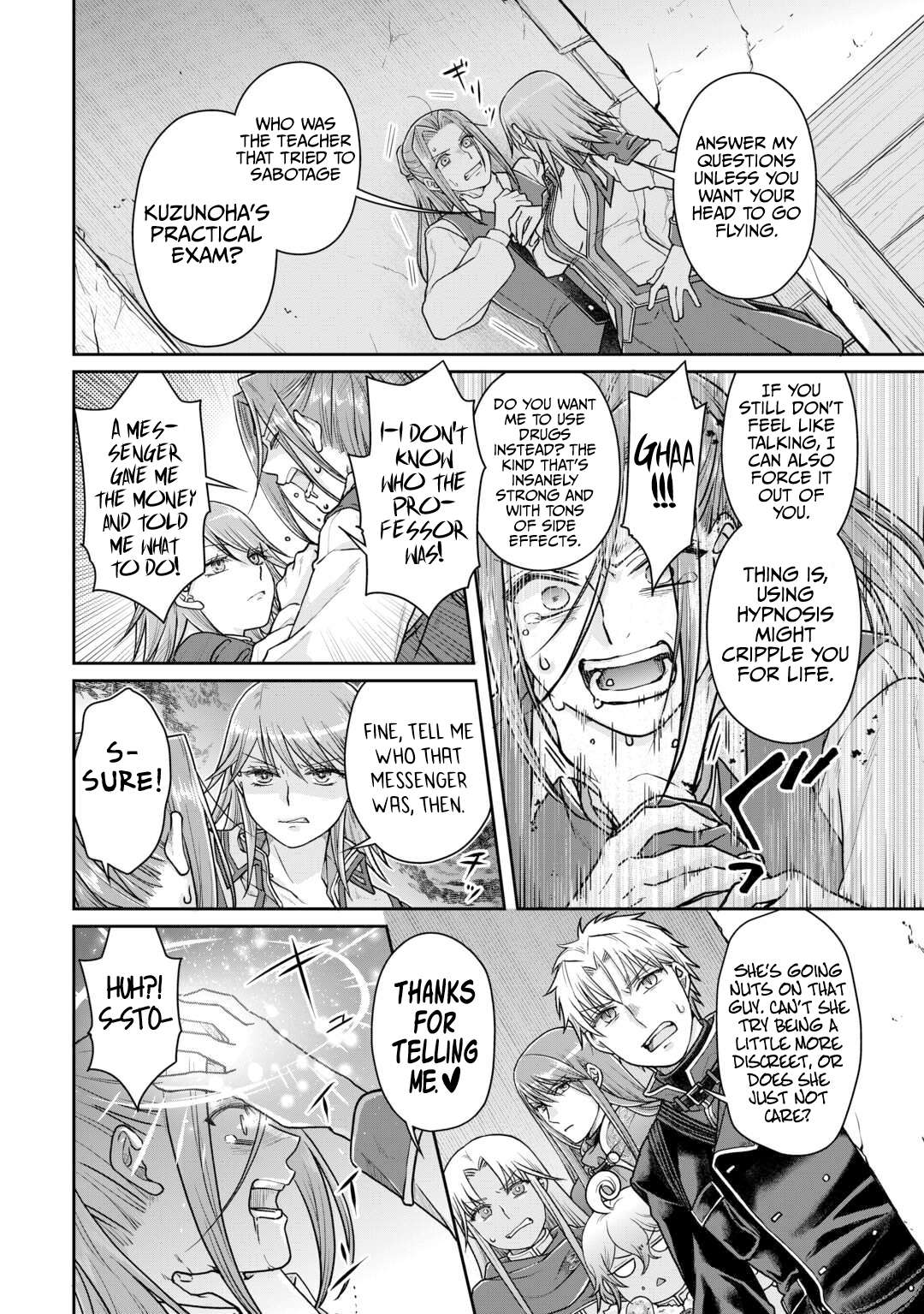 Page 5 of Chapter 89