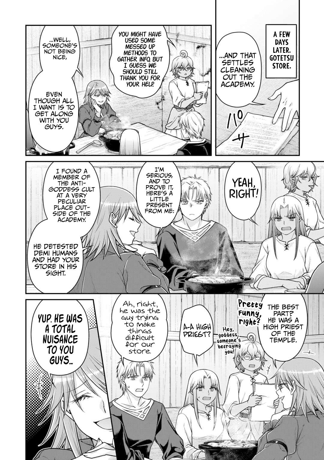 Page 7 of Chapter 89