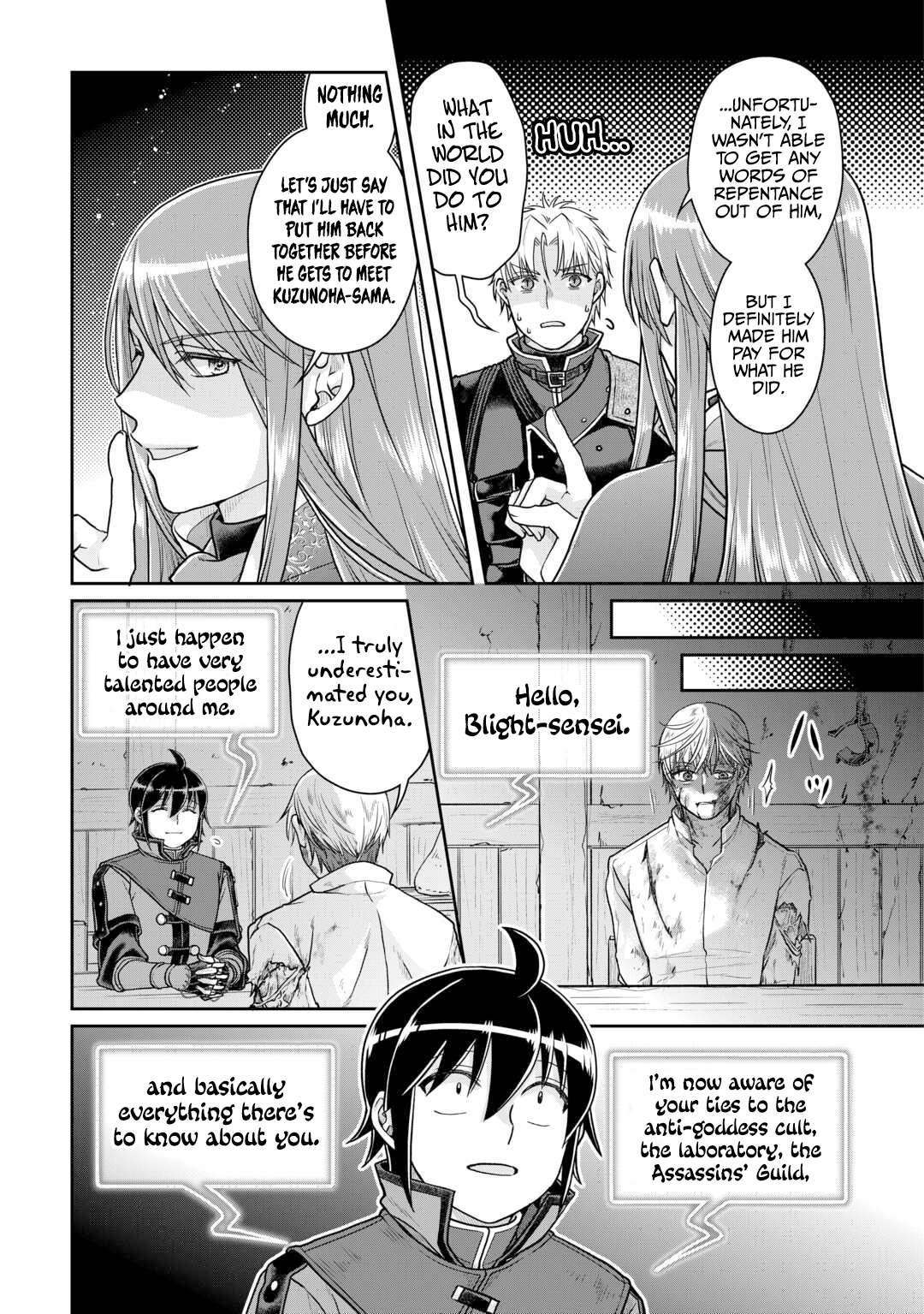 Page 12 of Chapter 89