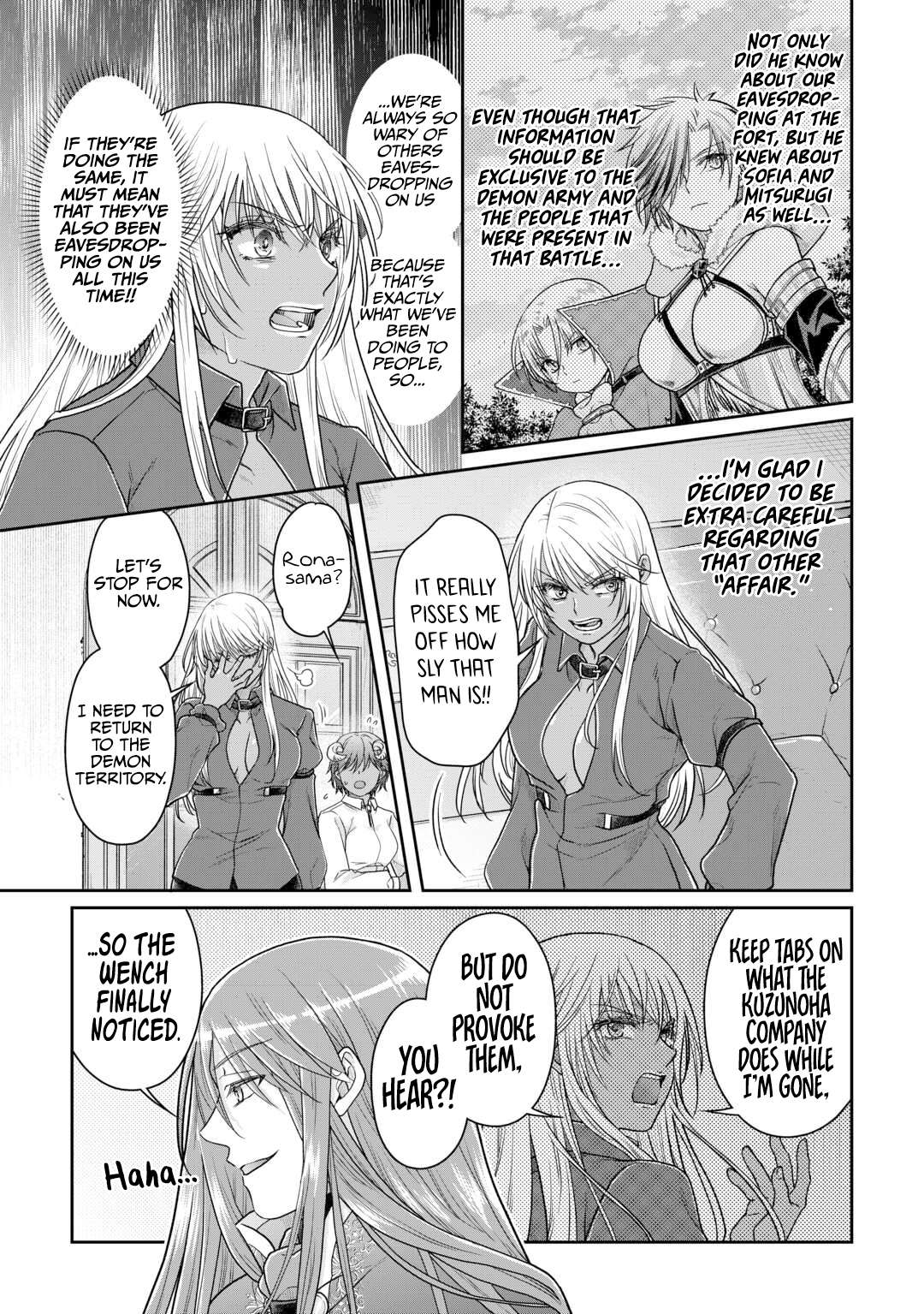 Page 20 of Chapter 89