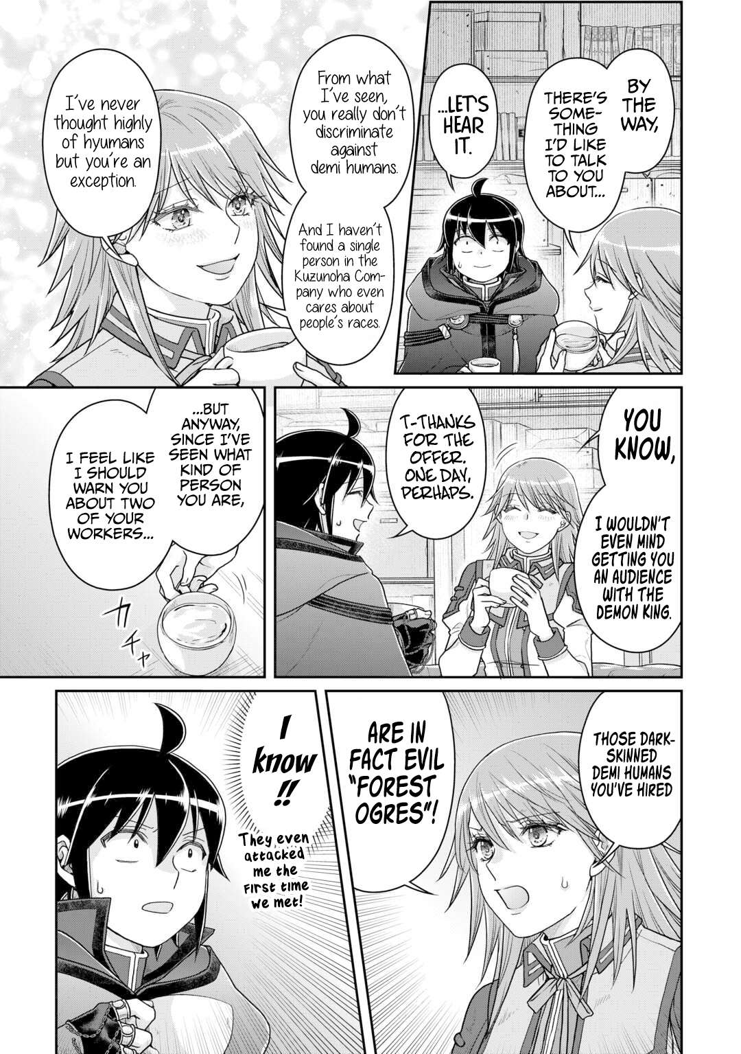 Page 22 of Chapter 89