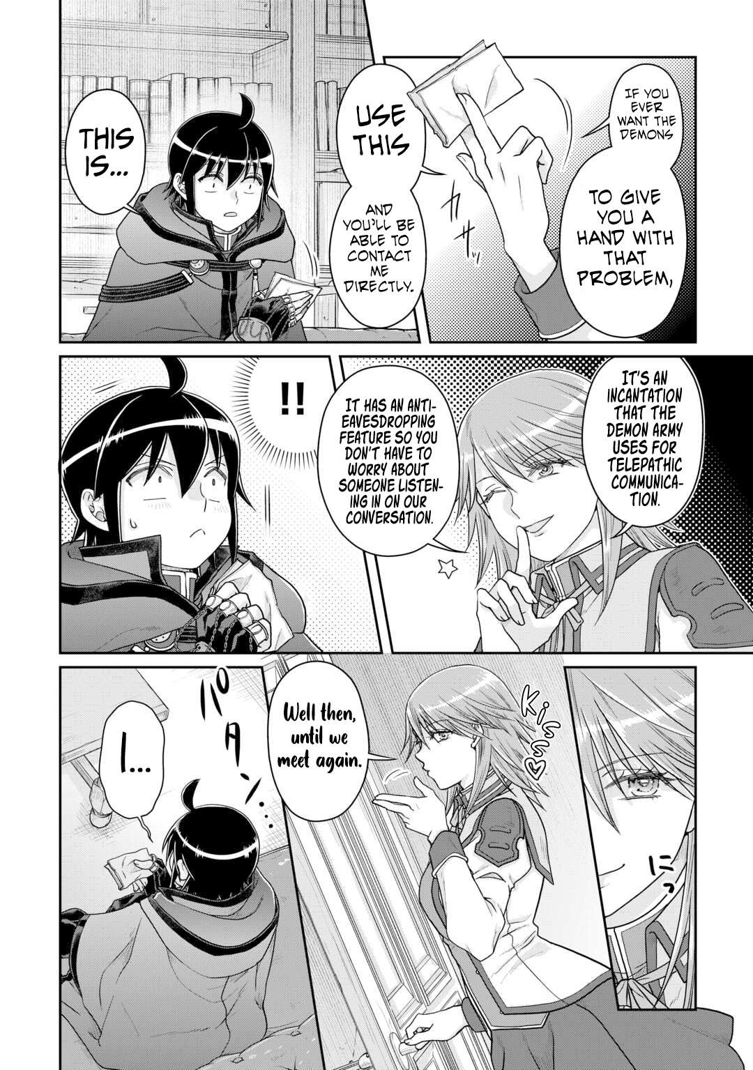 Page 25 of Chapter 89