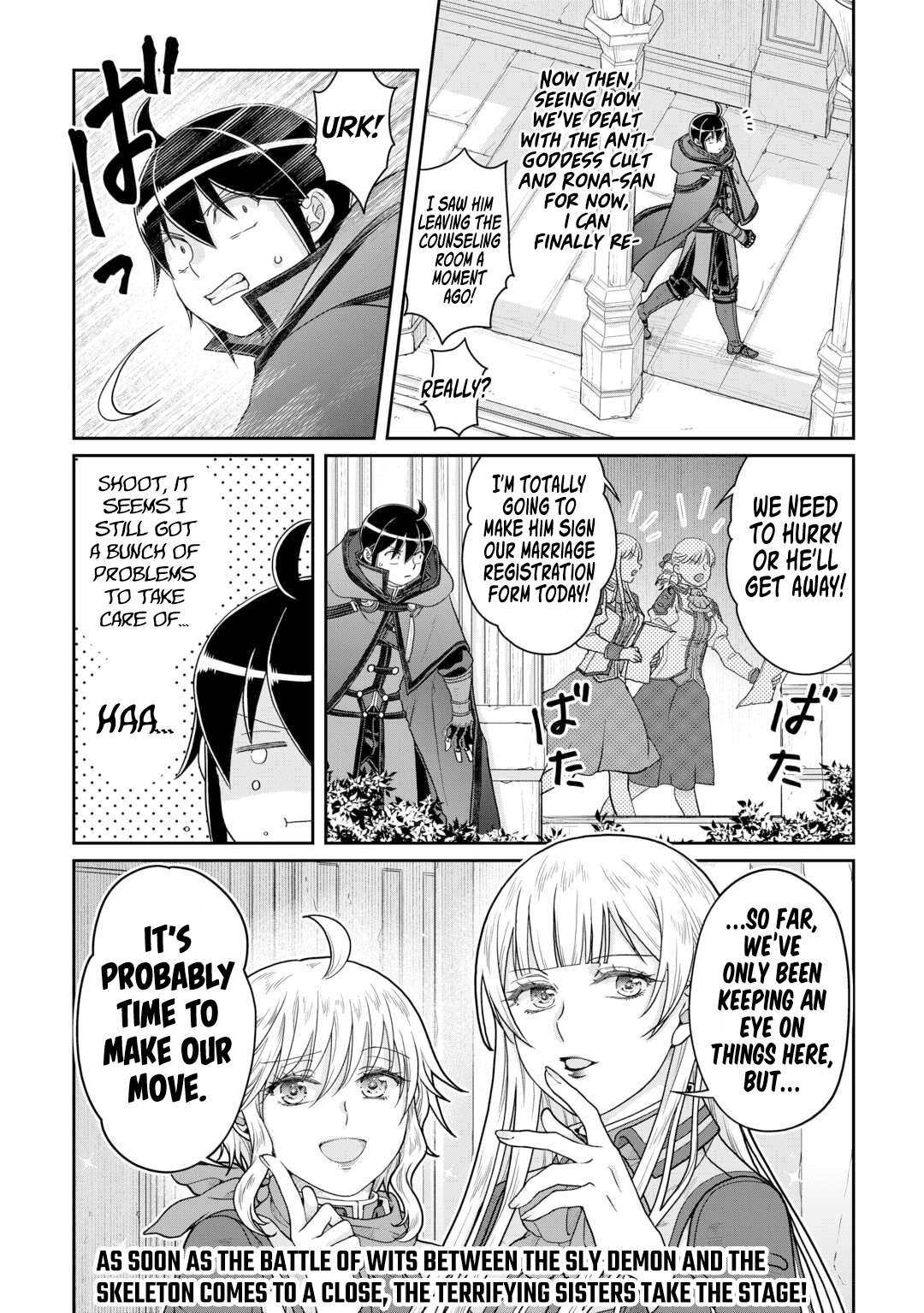 Page 27 of Chapter 89