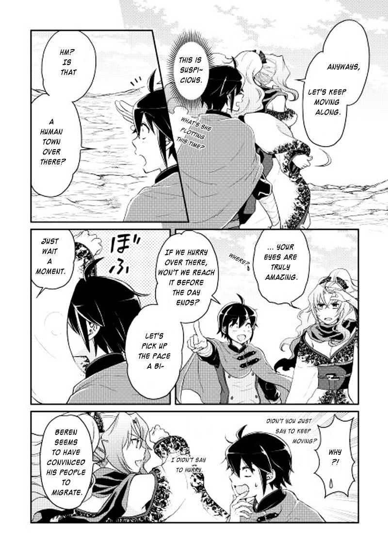 Page 7 of Chapter 9