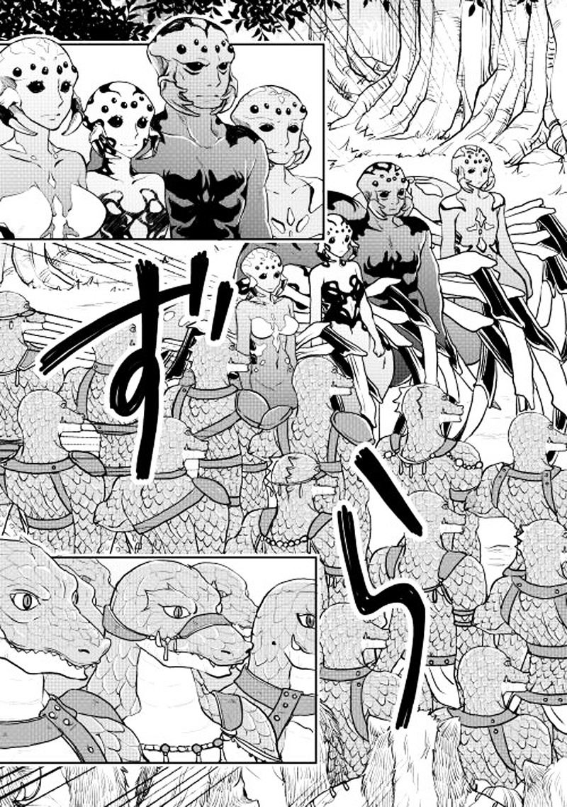 Page 11 of Chapter 9