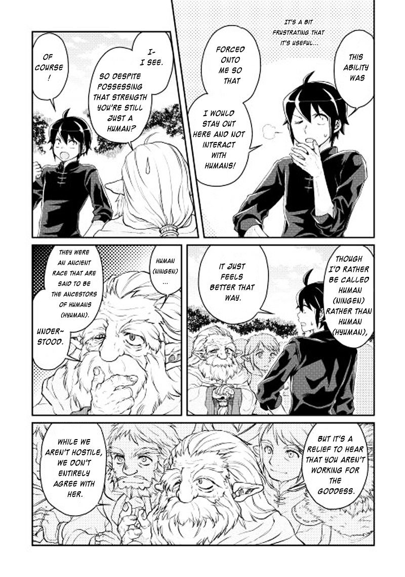 Page 16 of Chapter 9