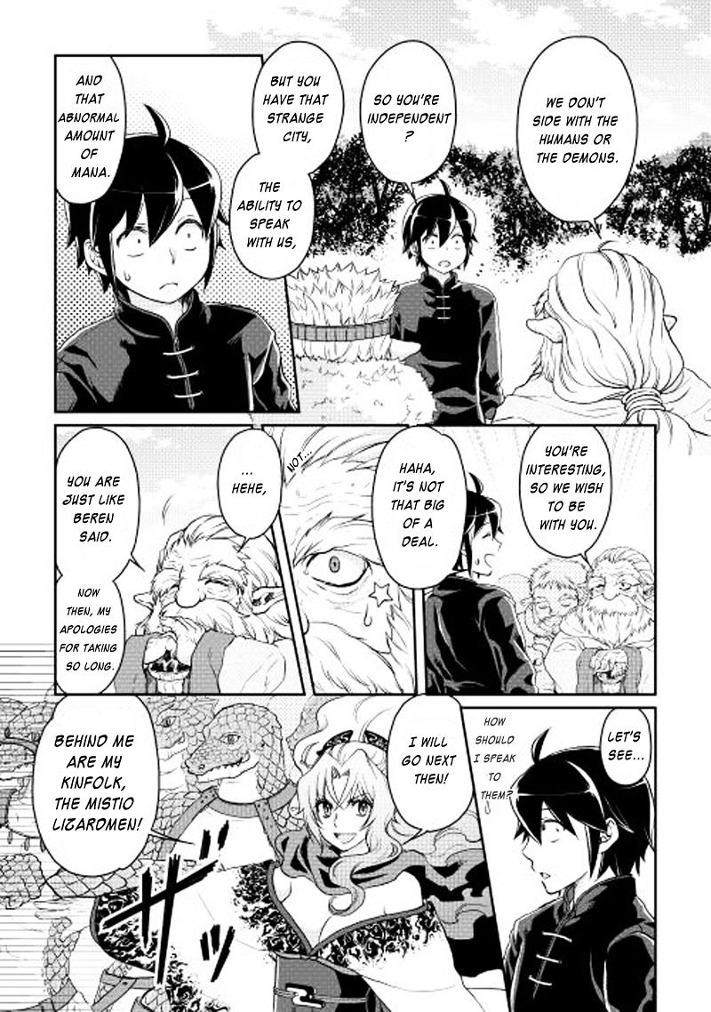 Page 17 of Chapter 9