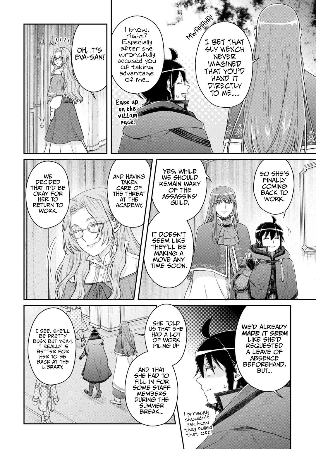 Page 3 of Chapter 90