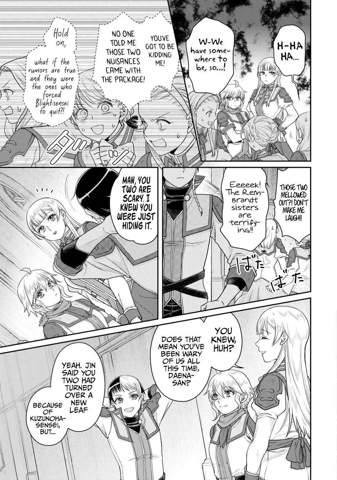 Page 6 of Chapter 90