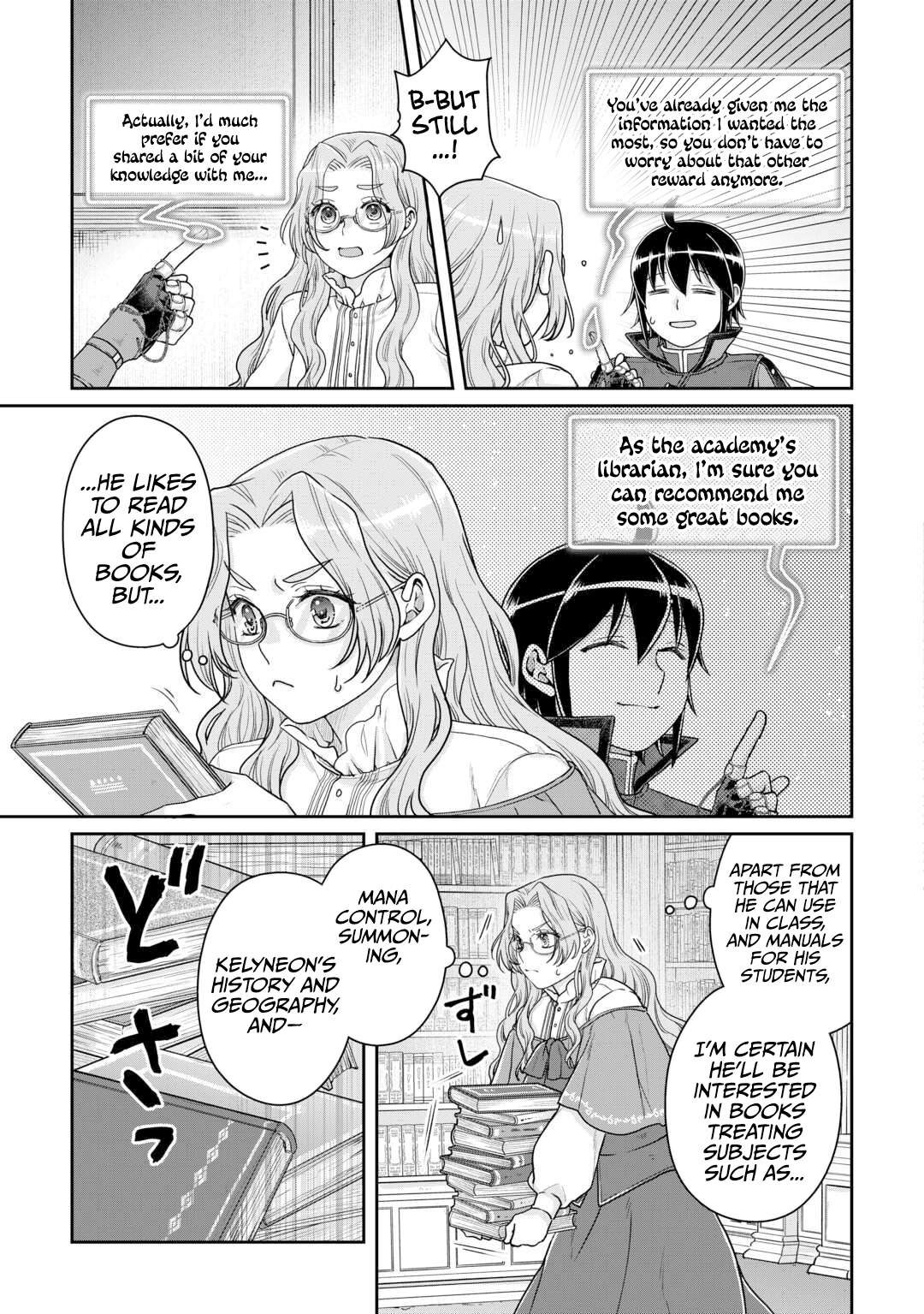 Page 12 of Chapter 90