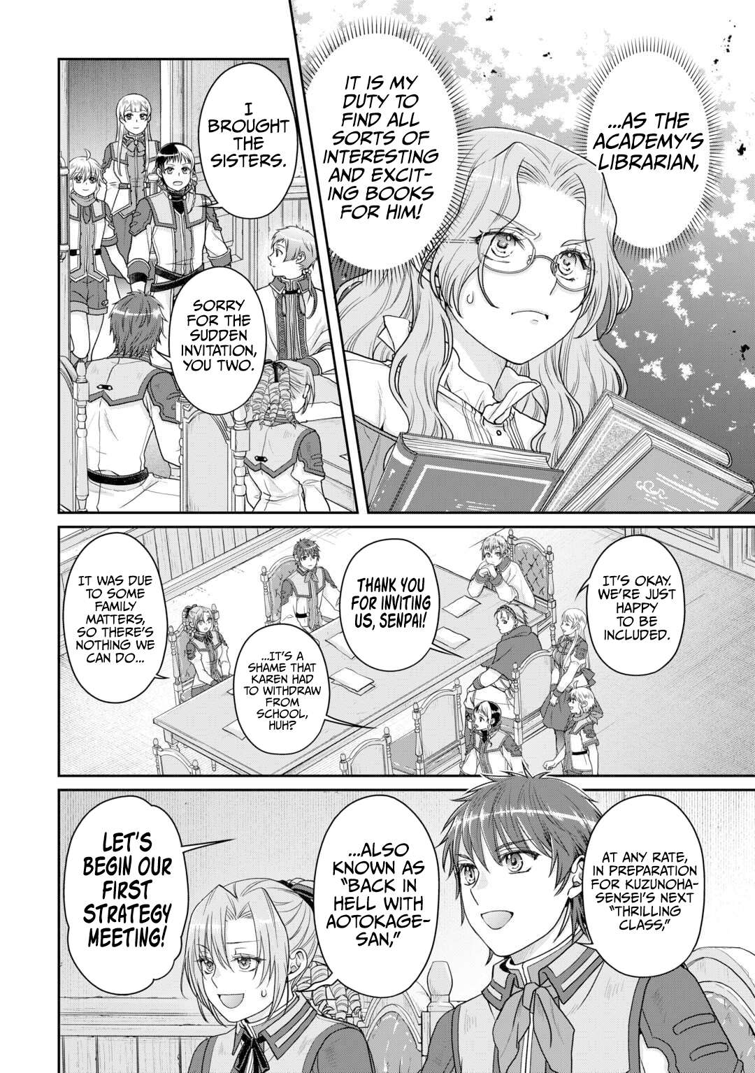 Page 13 of Chapter 90