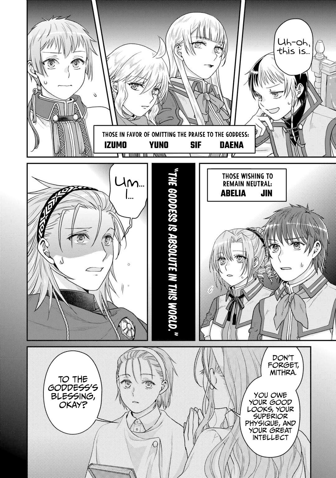 Page 17 of Chapter 90