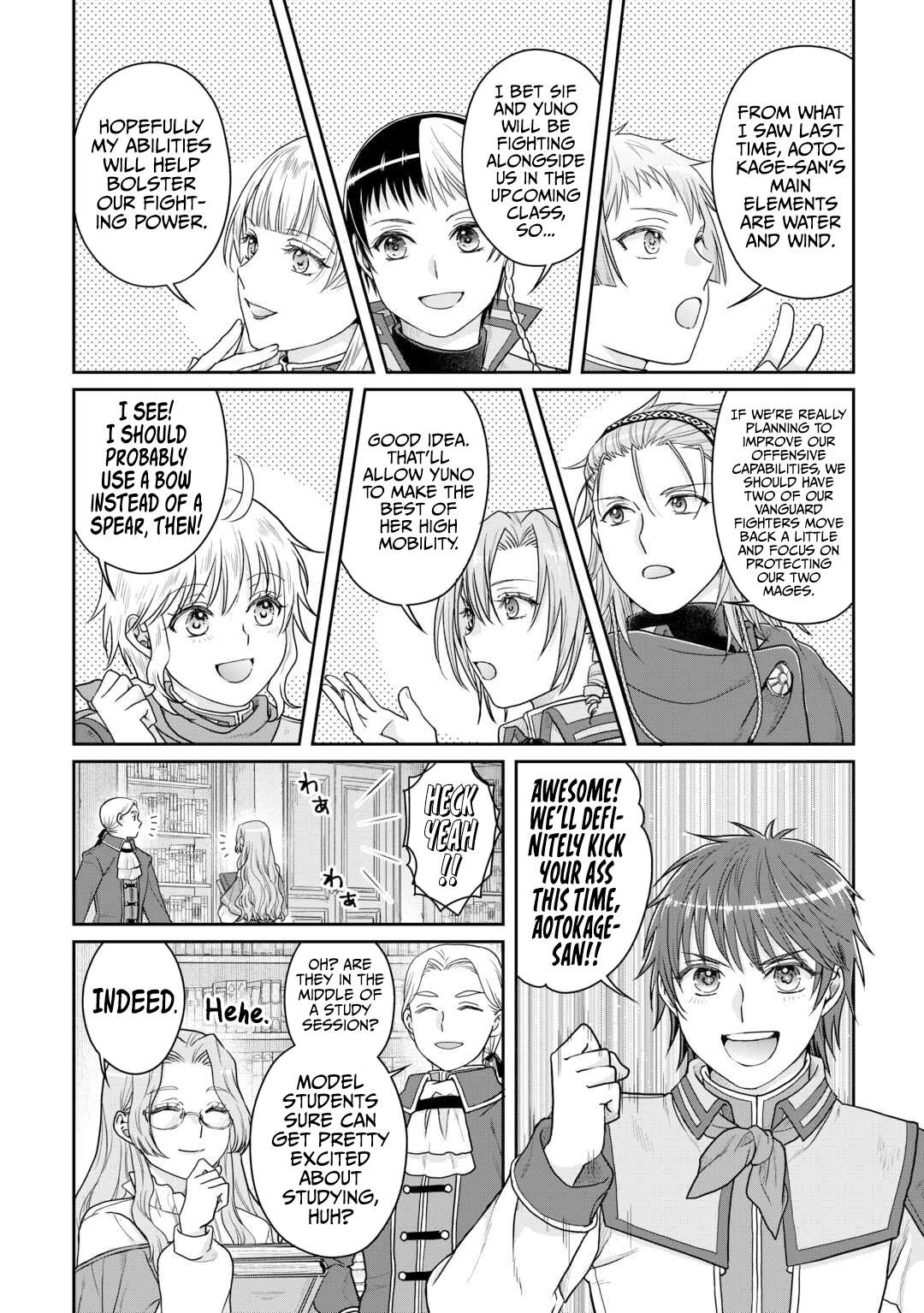 Page 21 of Chapter 90
