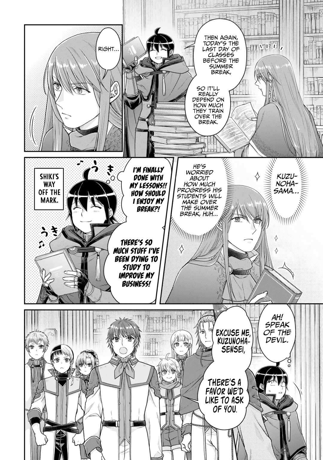 Page 3 of Chapter 91