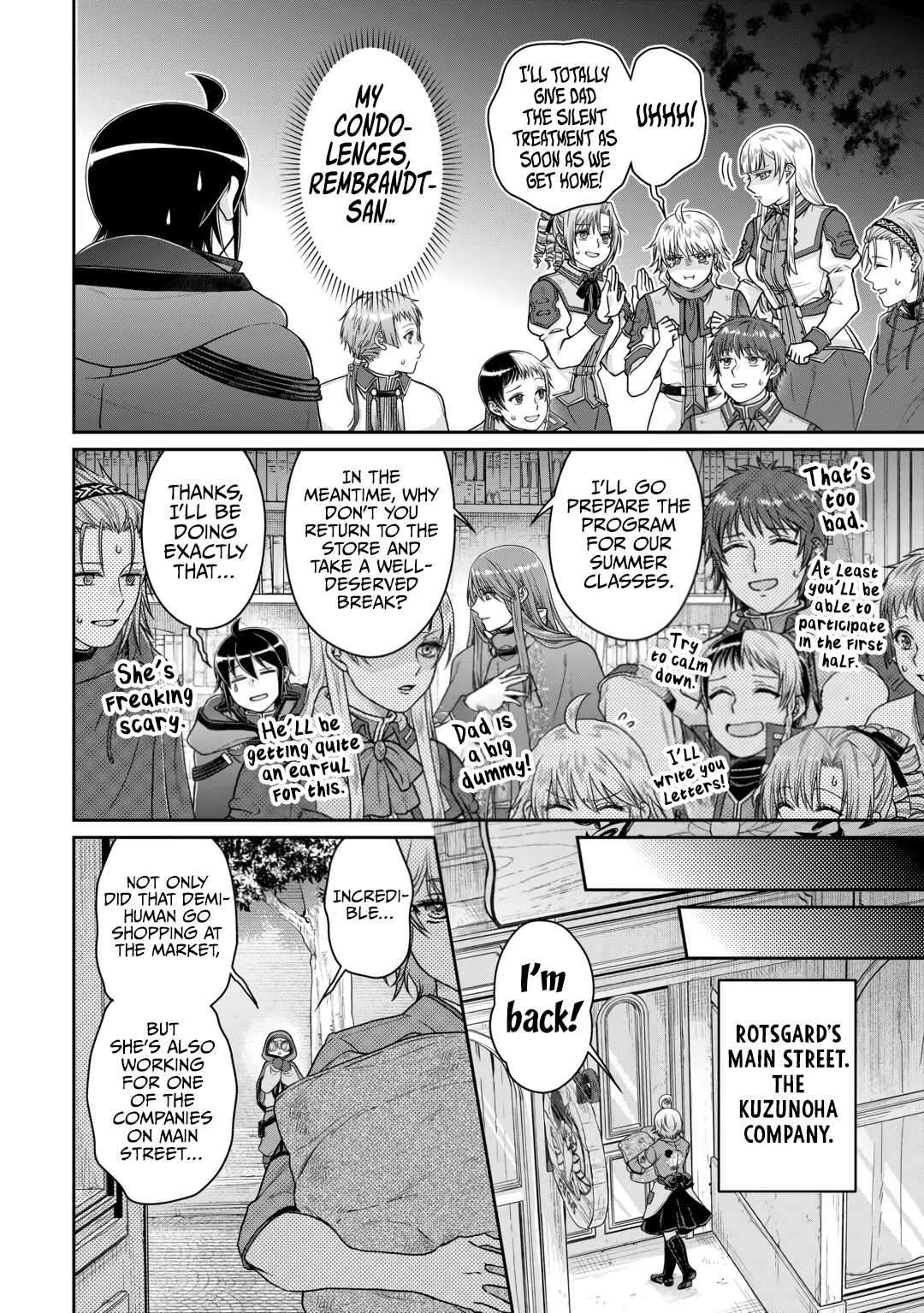 Page 7 of Chapter 91