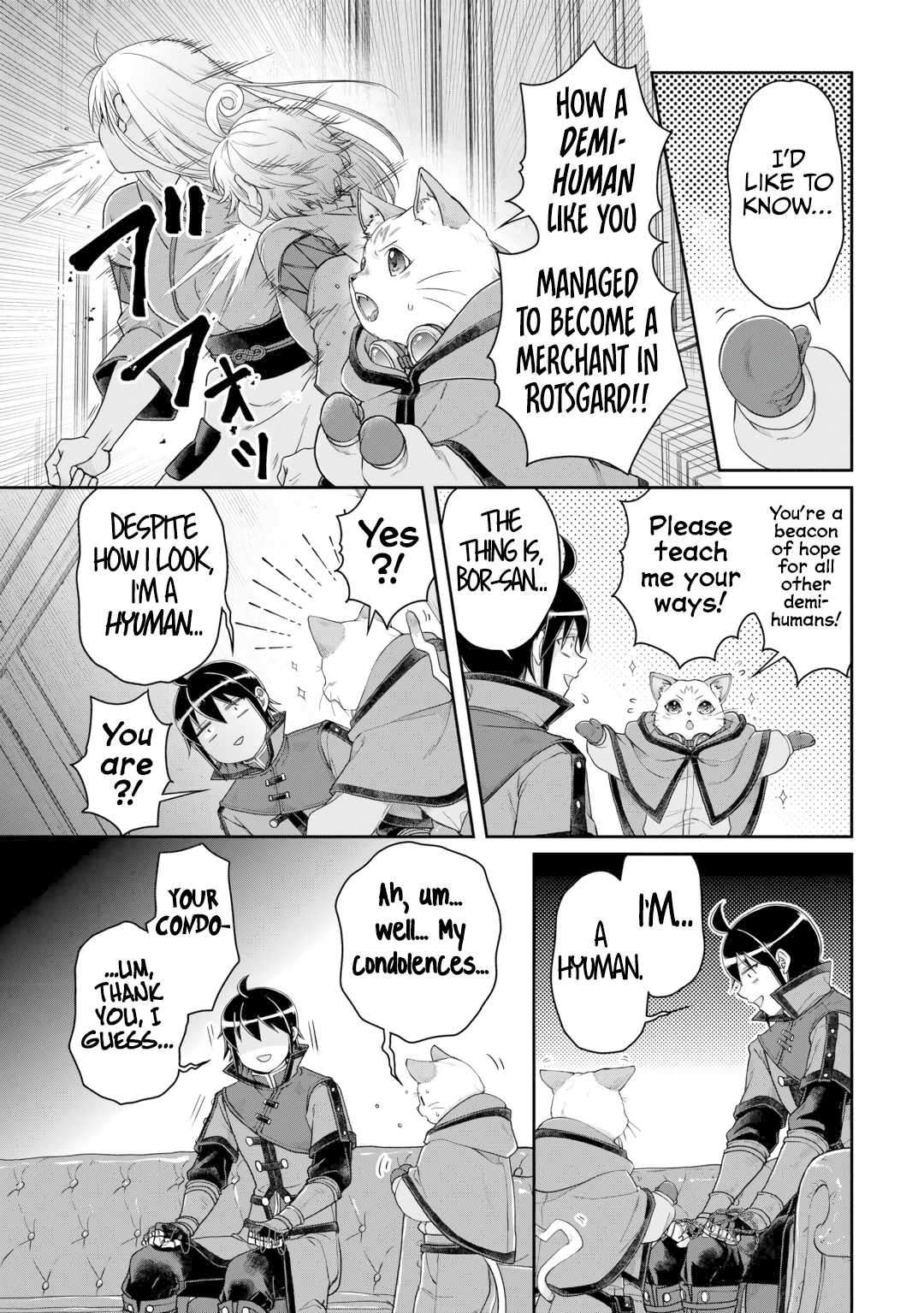 Page 12 of Chapter 91