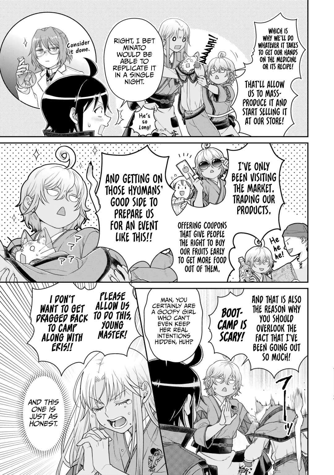 Page 16 of Chapter 91