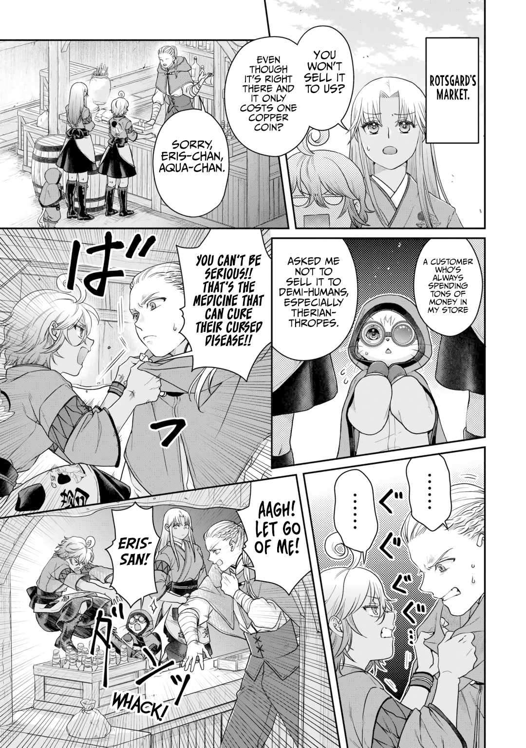 Page 18 of Chapter 91