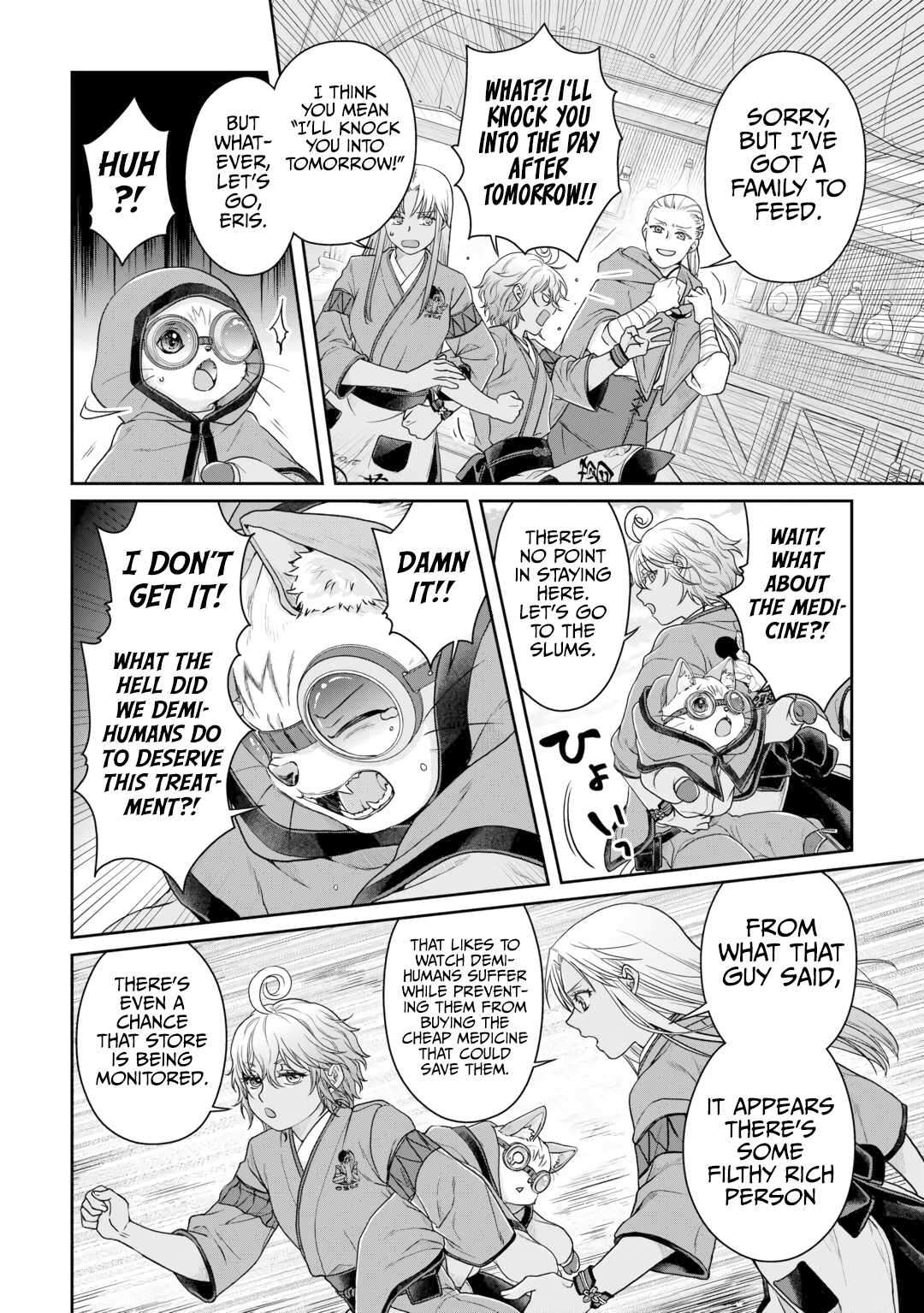 Page 19 of Chapter 91