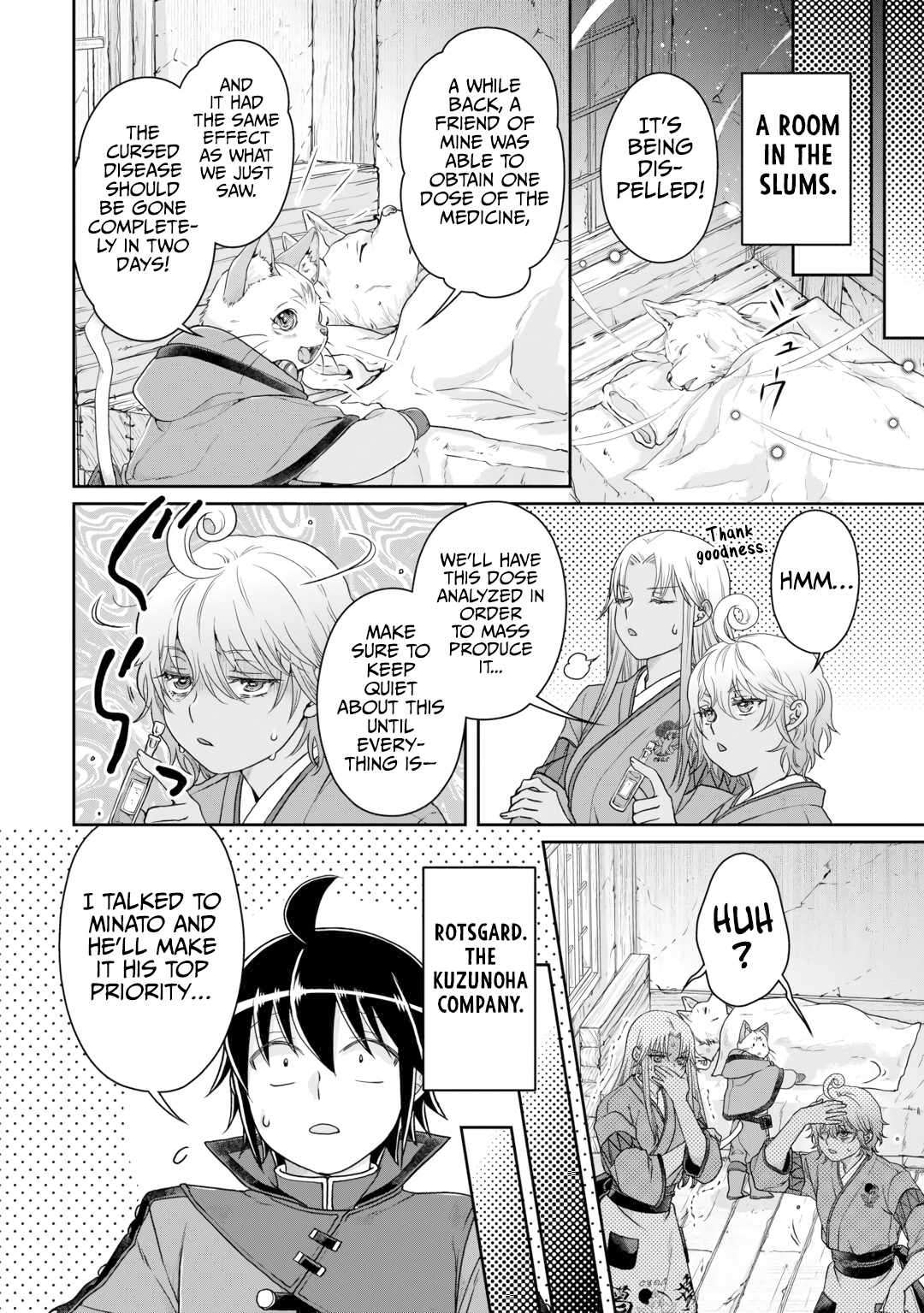 Page 21 of Chapter 91