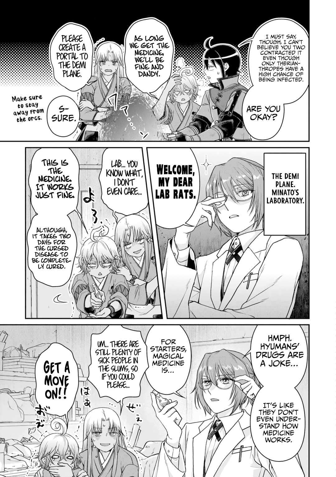 Page 22 of Chapter 91