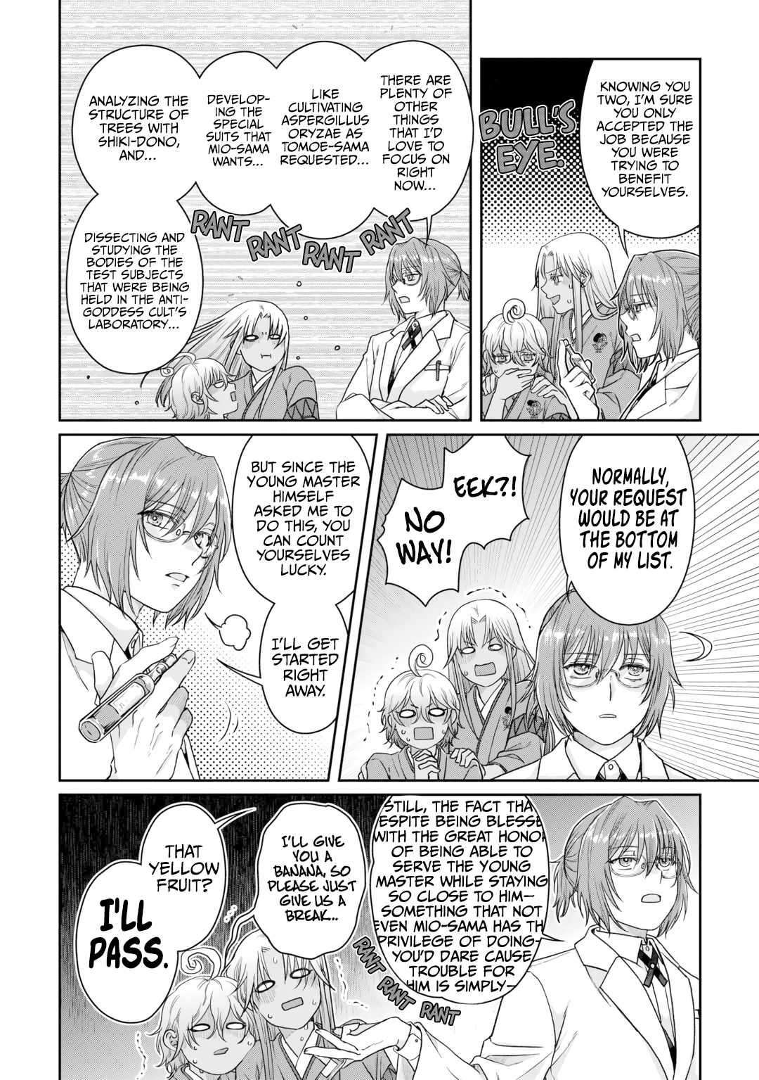Page 23 of Chapter 91