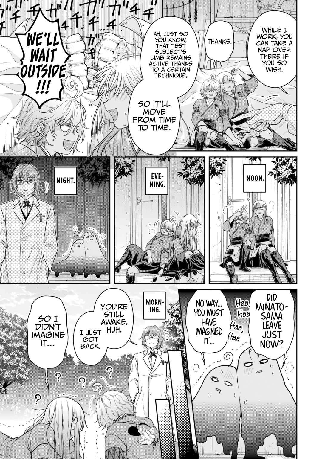 Page 24 of Chapter 91