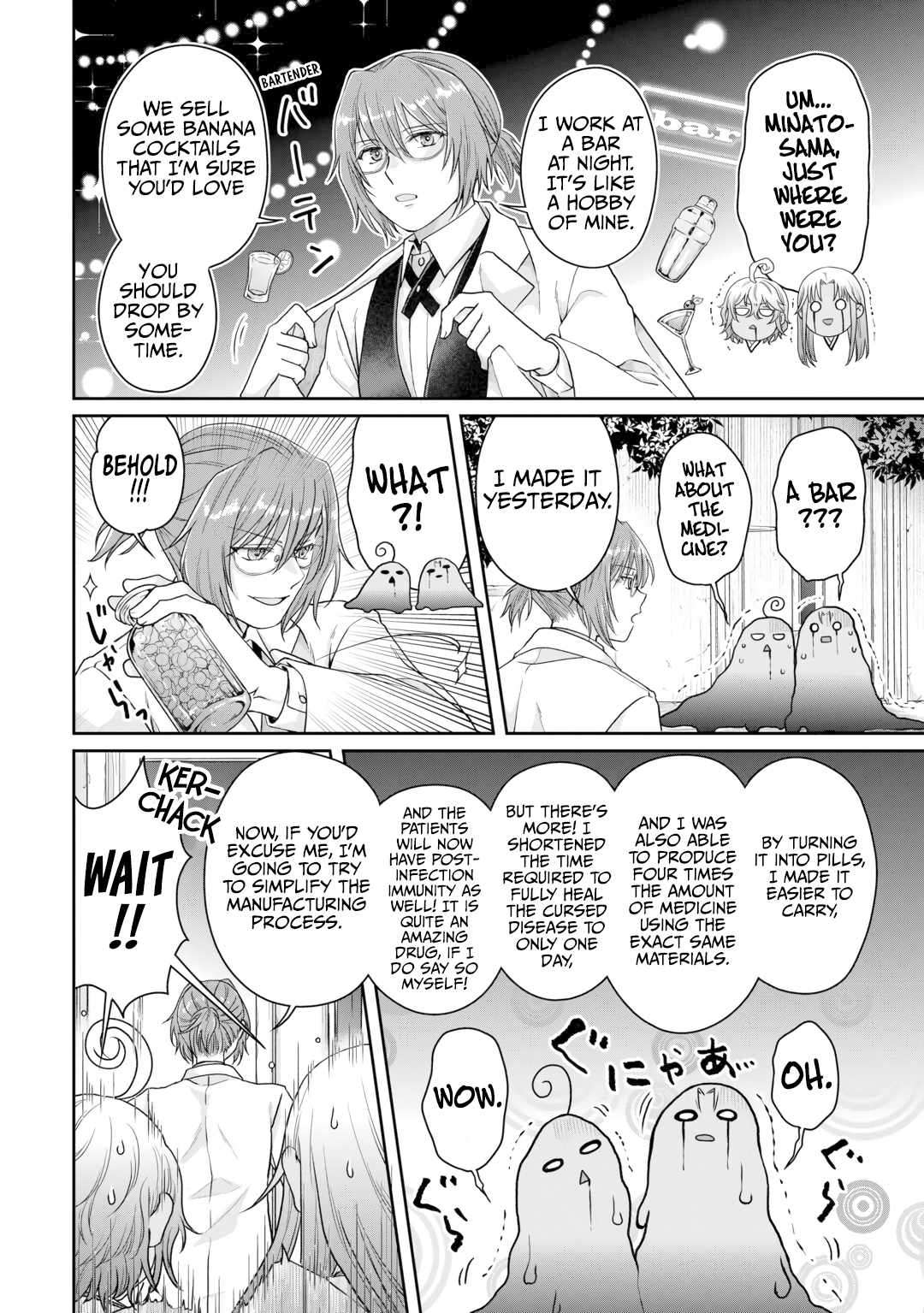 Page 25 of Chapter 91