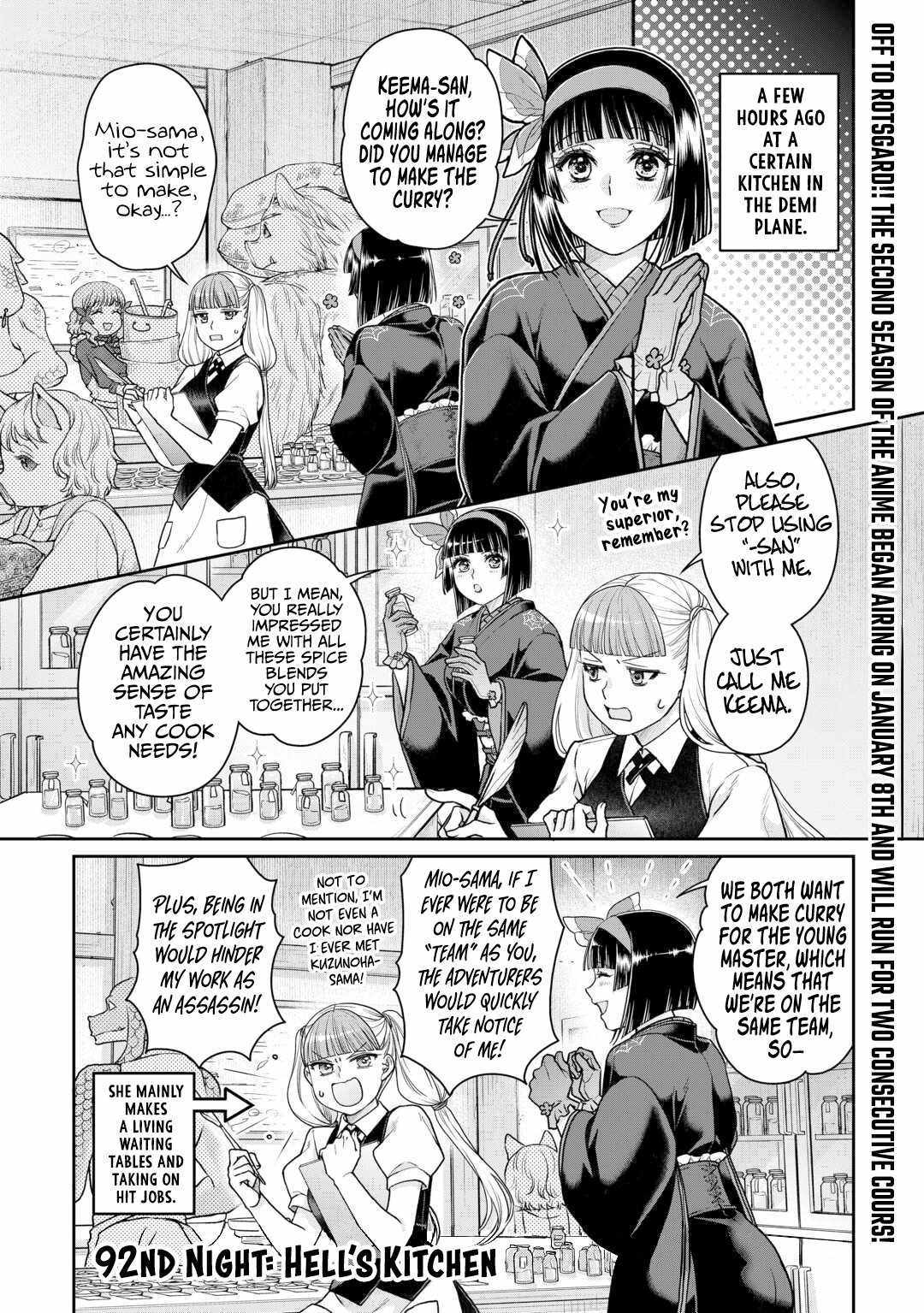Page 3 of Chapter 92