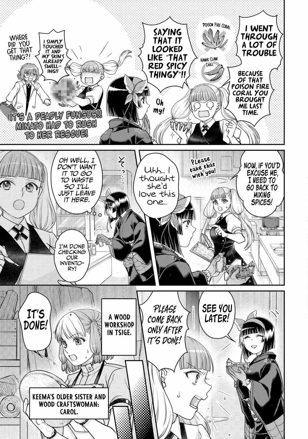 Page 5 of Chapter 92