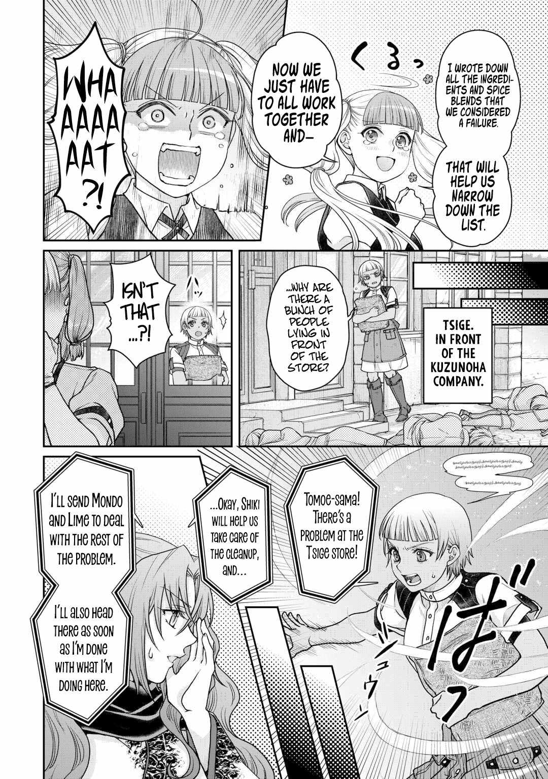 Page 8 of Chapter 92