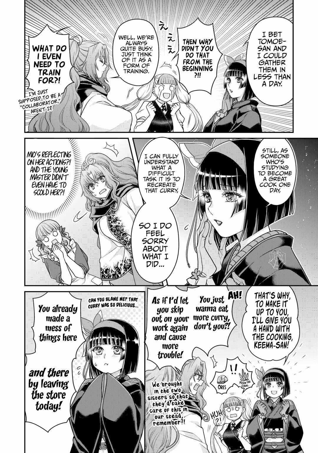 Page 12 of Chapter 92