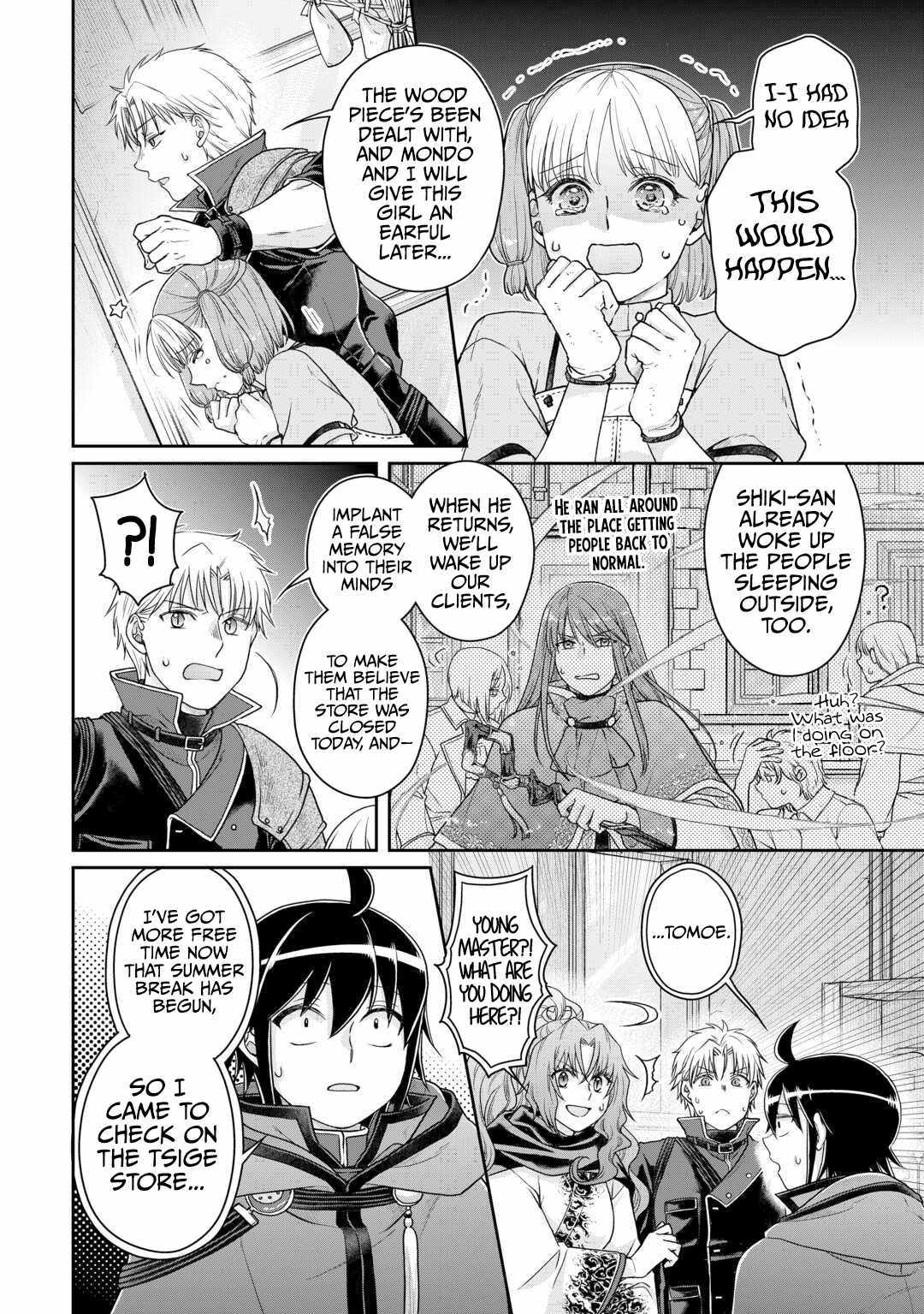 Page 16 of Chapter 92