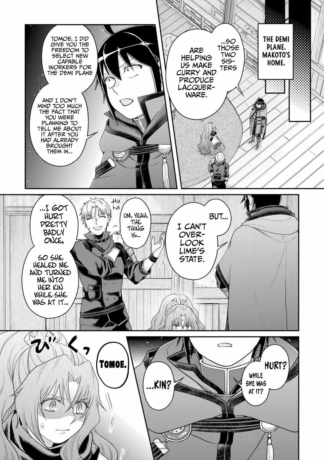 Page 19 of Chapter 92