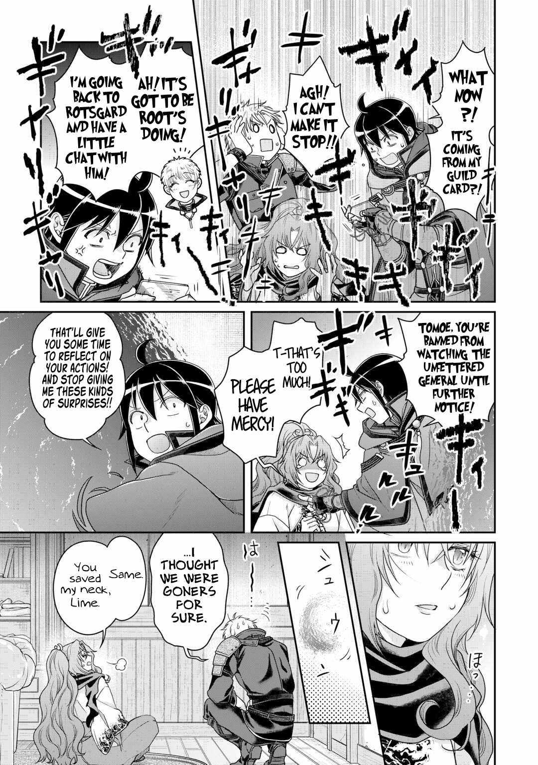 Page 23 of Chapter 92