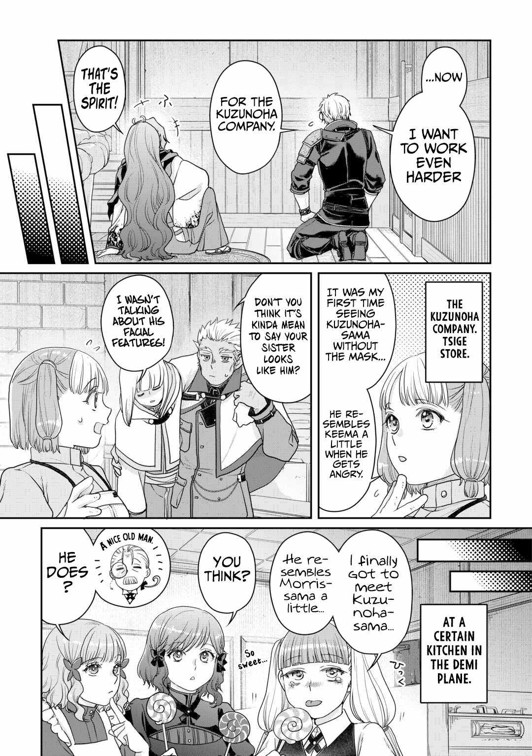 Page 25 of Chapter 92