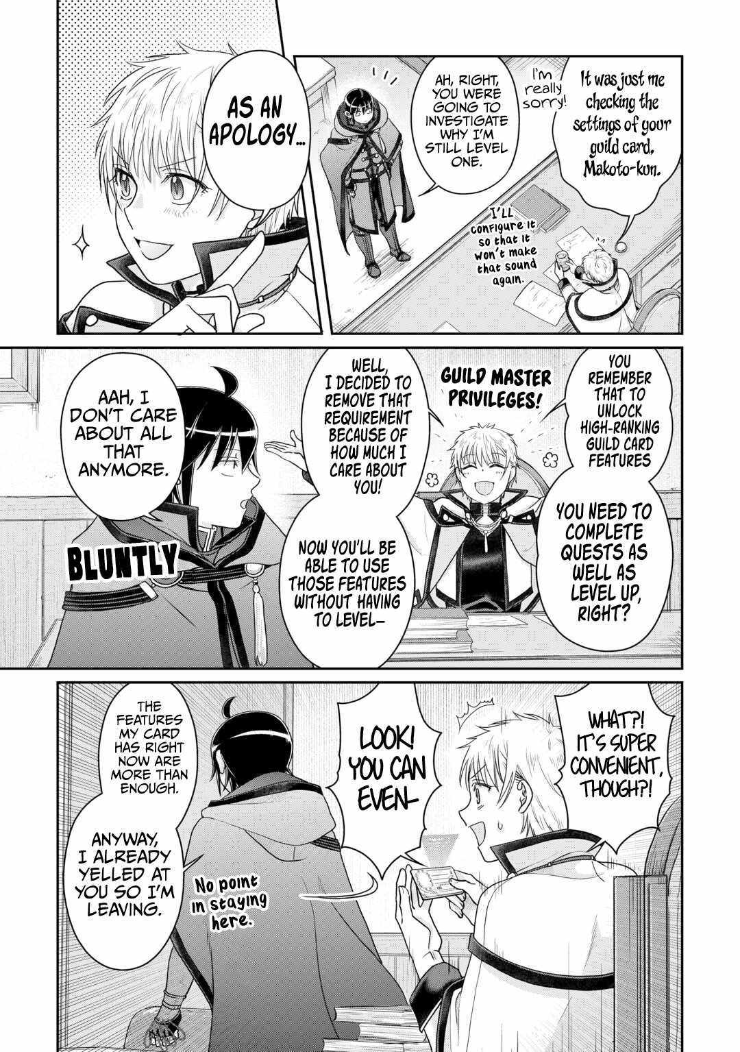 Page 27 of Chapter 92