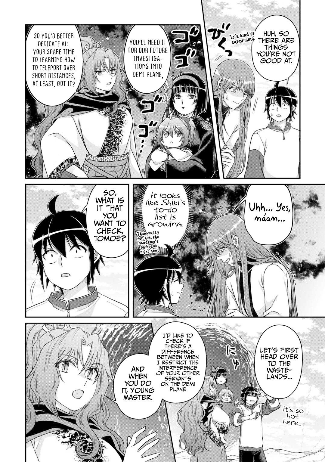 Page 15 of Chapter 93