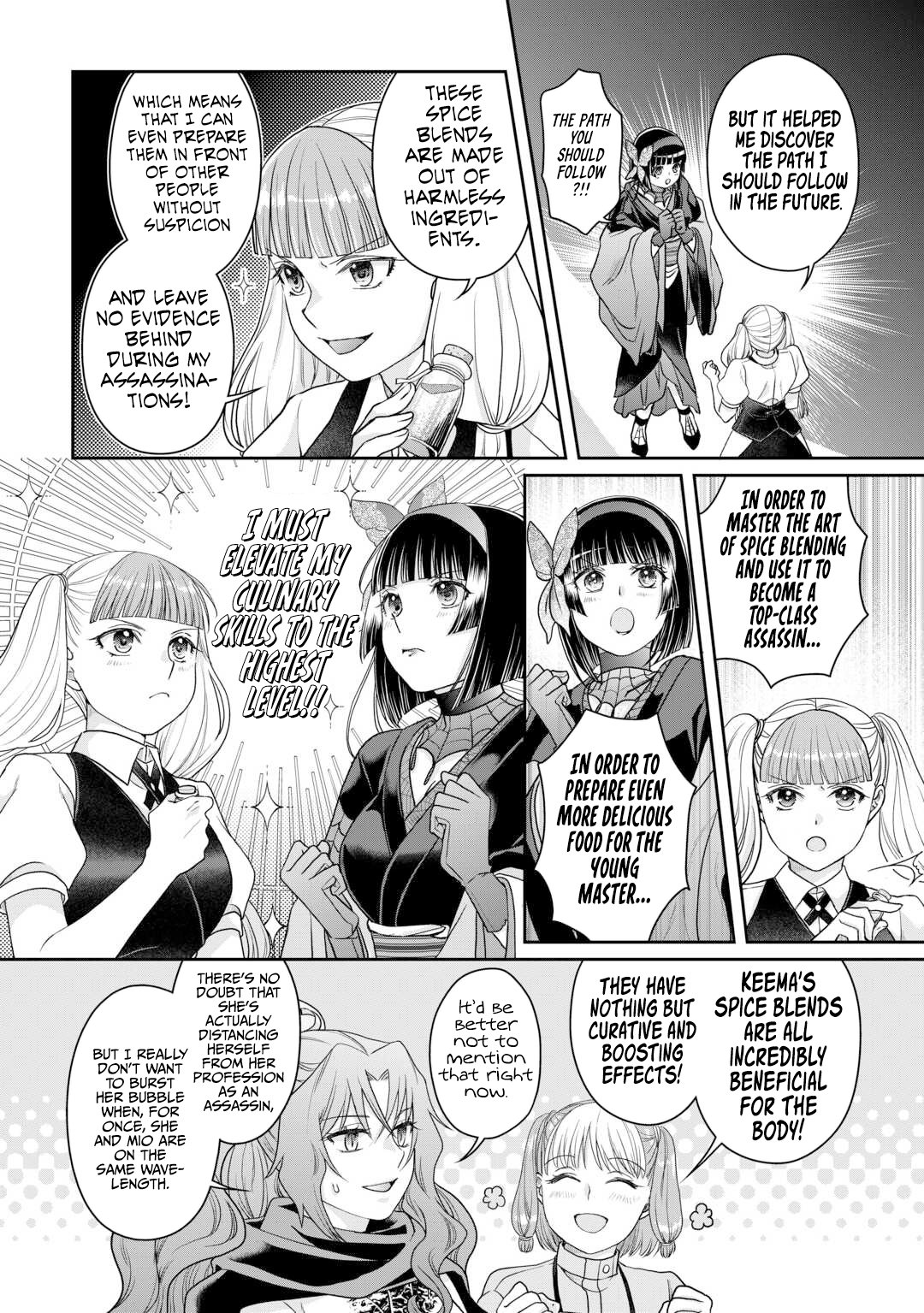 Page 23 of Chapter 93