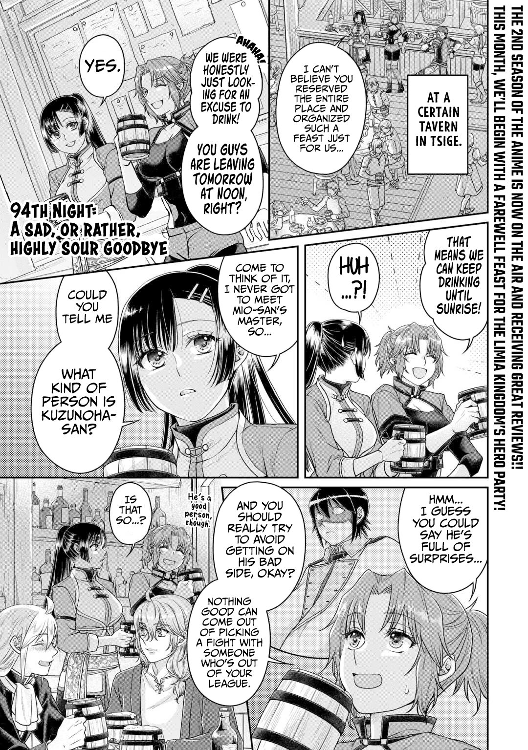 Page 2 of Chapter 94