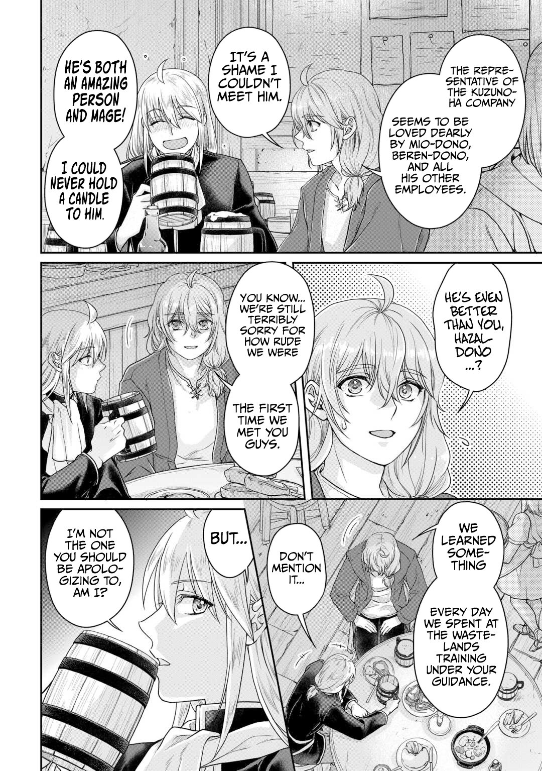 Page 3 of Chapter 94