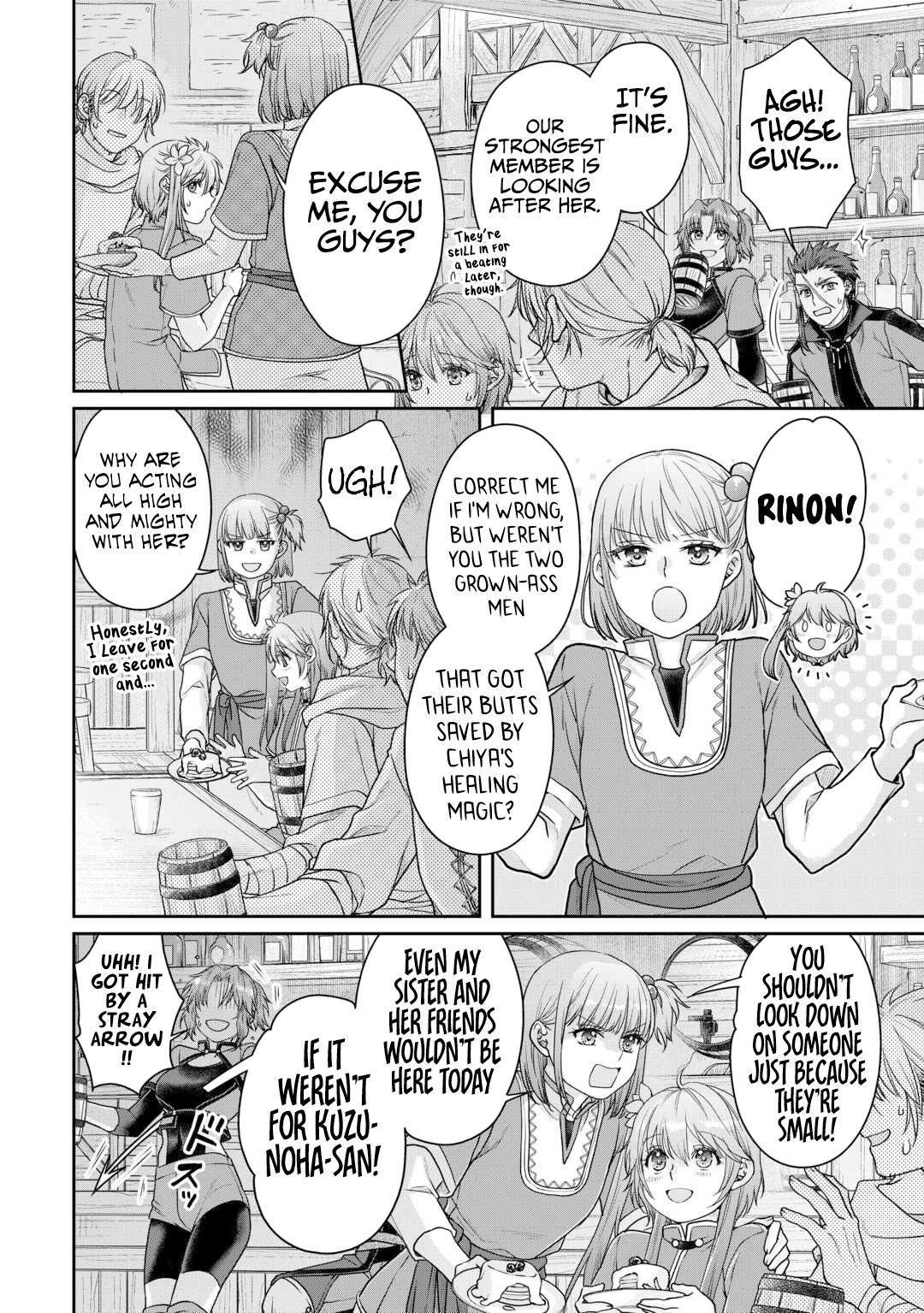 Page 7 of Chapter 94