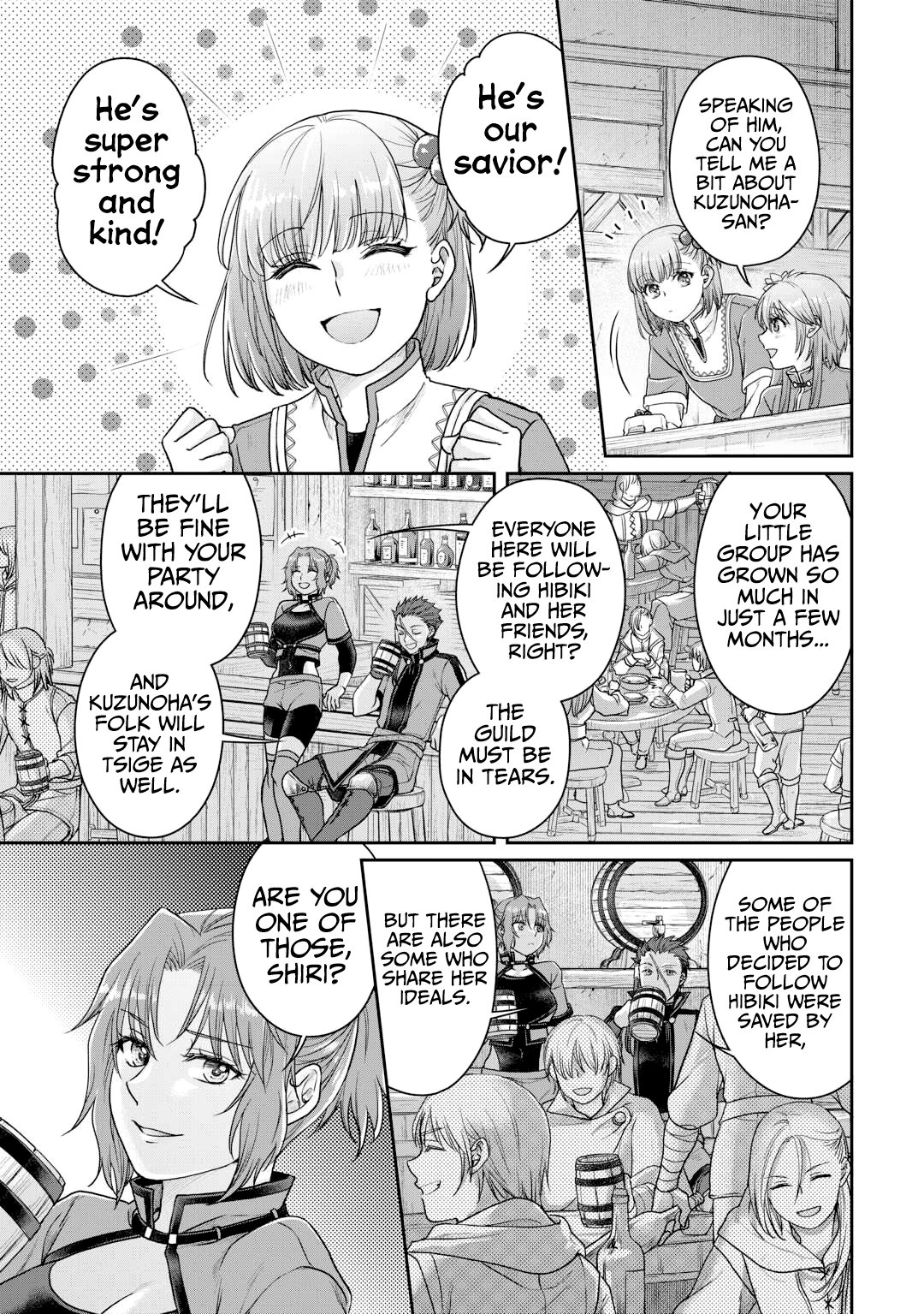 Page 8 of Chapter 94