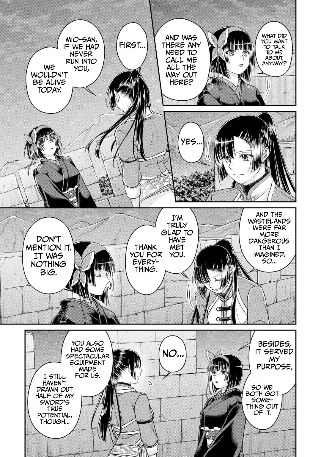 Page 12 of Chapter 94