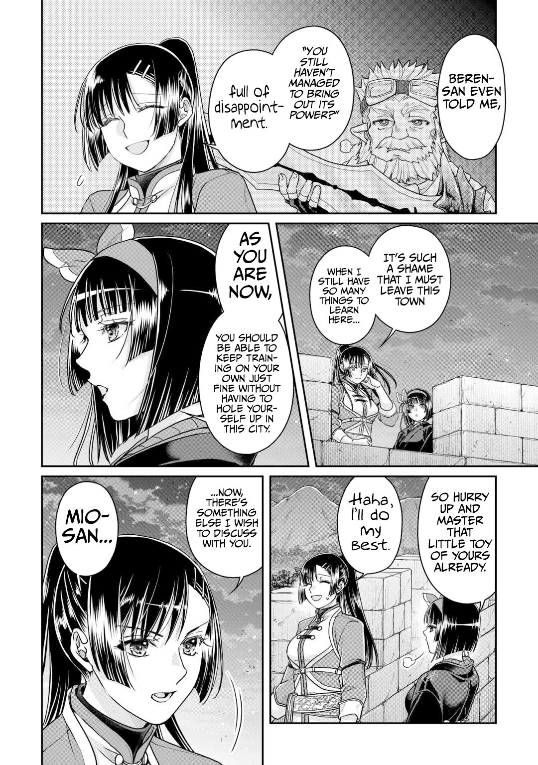 Page 13 of Chapter 94