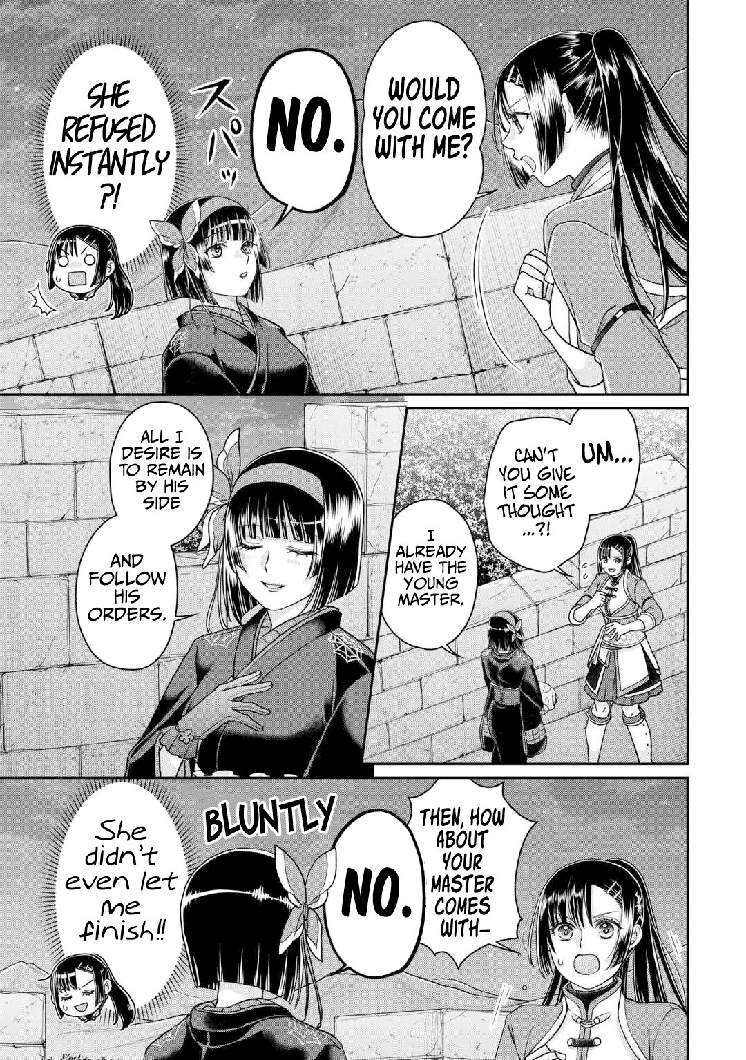 Page 14 of Chapter 94