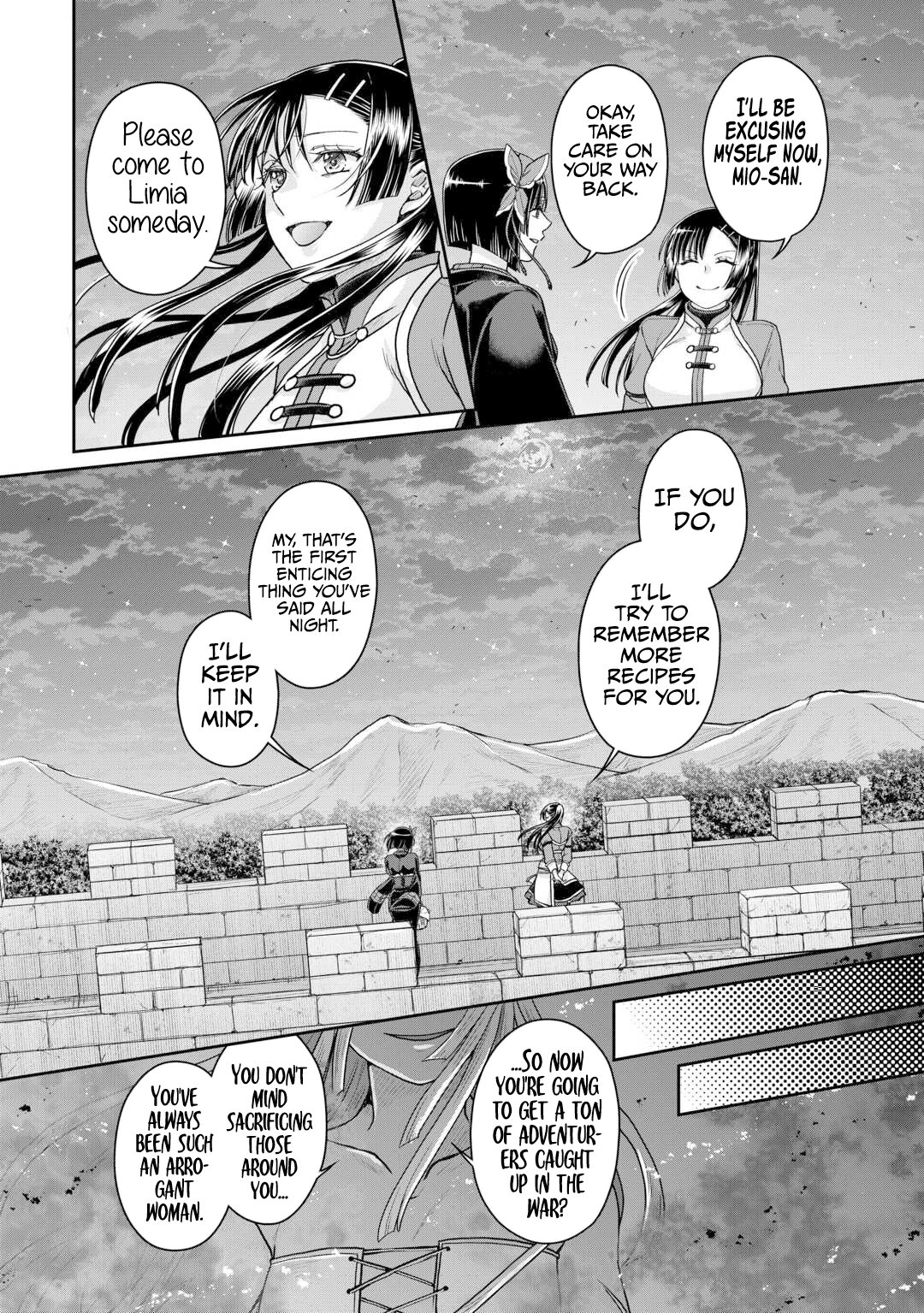 Page 17 of Chapter 94