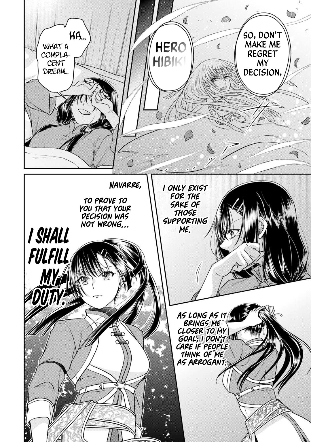 Page 19 of Chapter 94