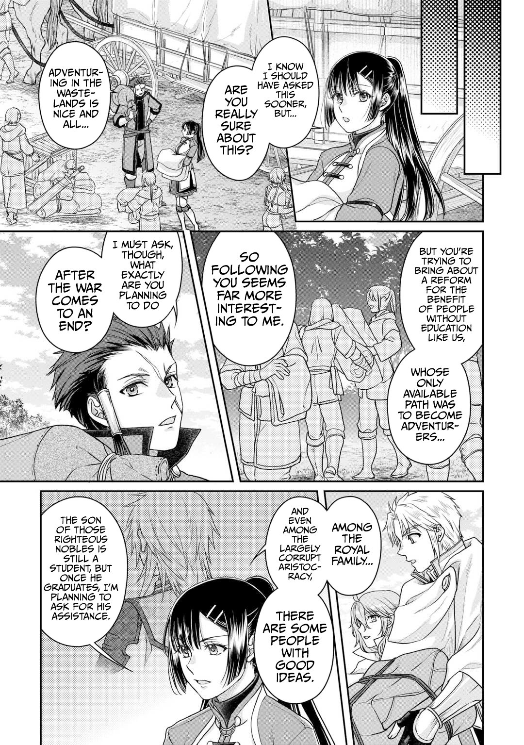 Page 20 of Chapter 94